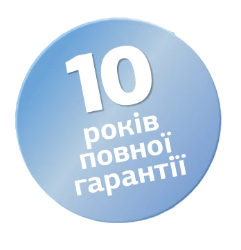 Знак гарантії 10 років на систему PROFiL